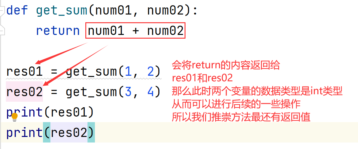 image-20210910012326825