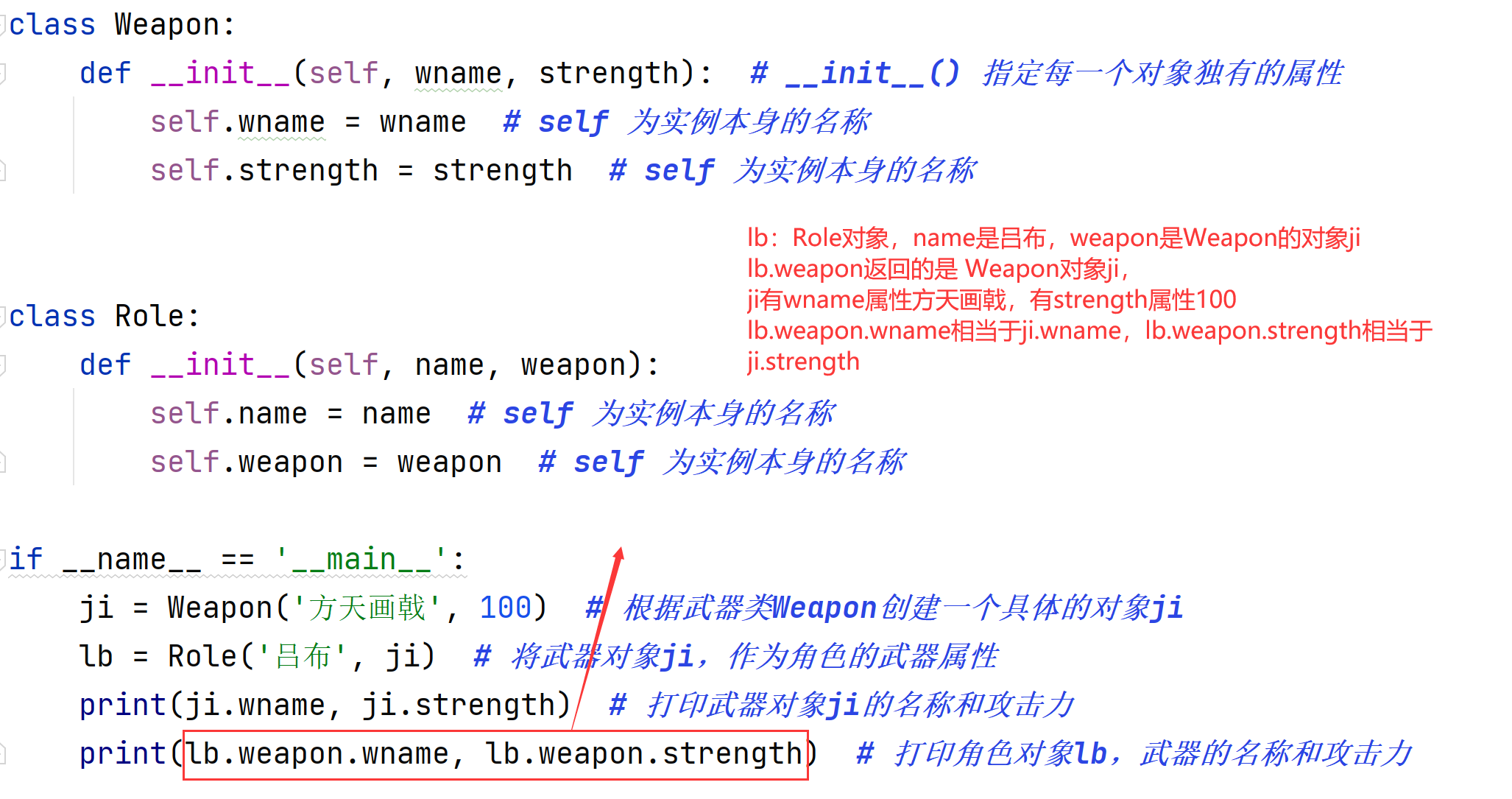 image-20210911103911358